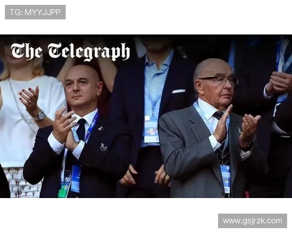 热刺收购风波落幕 美国财团宣布退出 刘易斯家族继续掌舵